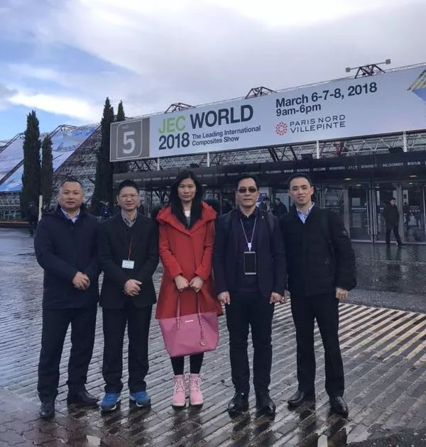 為期兩天的2018法國JEC展參觀之旅匆匆結束，博皓團隊馬不停蹄地趕往下一站荷蘭