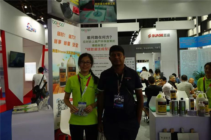 每一位光臨廣東博皓展位的客人都是我們遠方而來的朋友，坐下來喝喝茶、吃吃點心水果，一起聊聊復材那些事-4