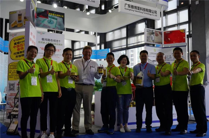 為期三天的復材展雖然匆匆已去，但廣東博皓“推動復合材料技術創(chuàng)新，為客戶創(chuàng)造價值，引領行業(yè)健康發(fā)展”的正行者使命永不停歇，我們會再接再厲，逐日向上。