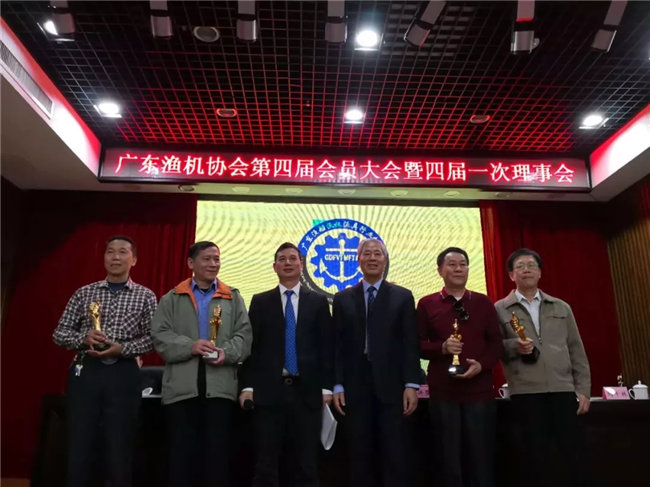 廣東博皓特聘技術(shù)顧問——中國玻璃鋼協(xié)會技術(shù)研修班特聘講師譚永枝老師,榮獲“促進(jìn)廣東漁船漁機漁具行業(yè)優(yōu)秀專家”榮譽