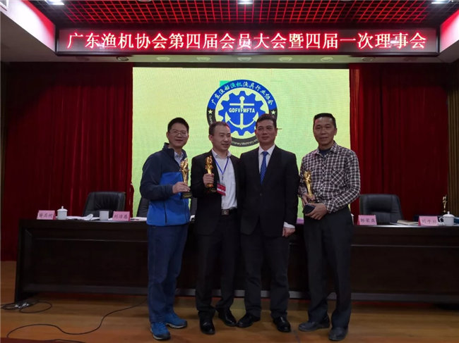 不忘初心助推行業(yè)發(fā)展,廣東博皓再獲殊榮!