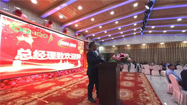 風雨同舟十五載,再創輝煌從頭邁!廣東博皓十五周年晚會于10月19日在江西上猶隆重舉行,總經理尹秀林致歡迎辭