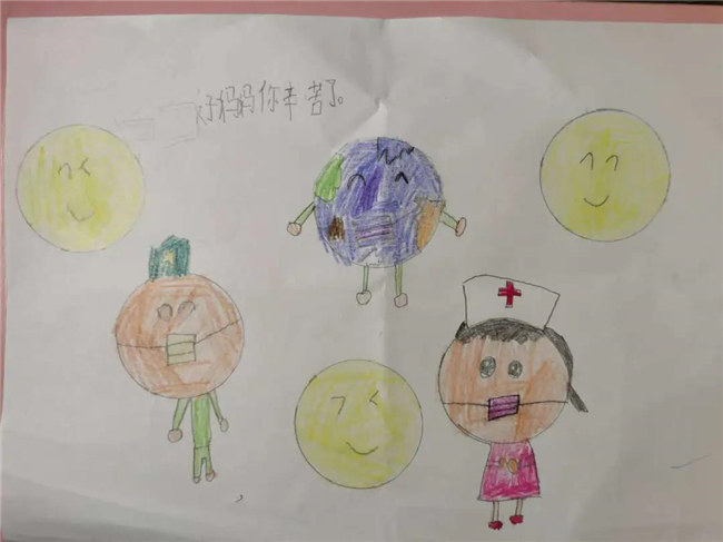 廣東博皓 母親節(jié)|你有多久沒對媽媽說這些話了? -5