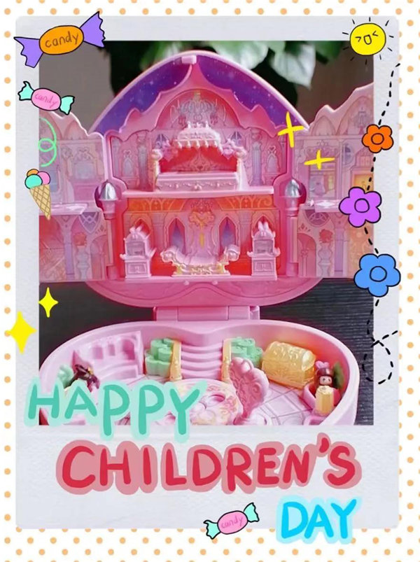 廣東博皓六一兒童節禮物-4