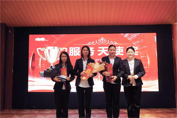 廣東博皓2021年終總結表彰大會 -17