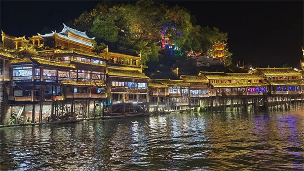 “湘”約鳳凰,相守未來——2022博皓快樂湖南行 -32