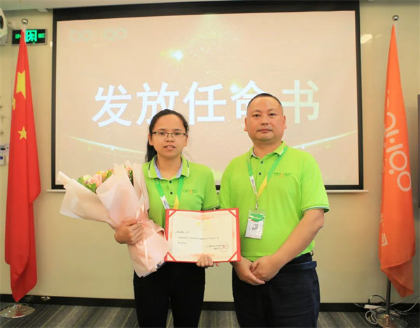 廣東博皓2022年中會(huì)議丨不負(fù)春光好時(shí)節(jié) ,揚(yáng)鞭奮進(jìn)正當(dāng)時(shí) -8