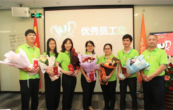 廣東博皓2022年中會(huì)議丨不負(fù)春光好時(shí)節(jié) ,揚(yáng)鞭奮進(jìn)正當(dāng)時(shí) -11