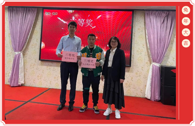 廣東博皓開工大吉丨金虎騰躍，兔來運轉           -5