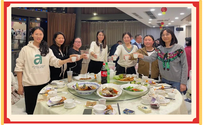 廣東博皓開工大吉丨金虎騰躍，兔來運轉           -20