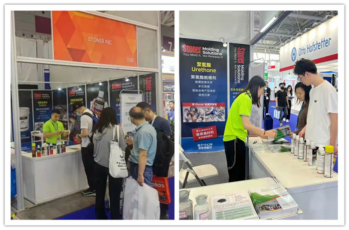 廣東博皓攜手美國(guó)Stoner亮相CHINAPLAS 2023國(guó)際橡塑展 -3