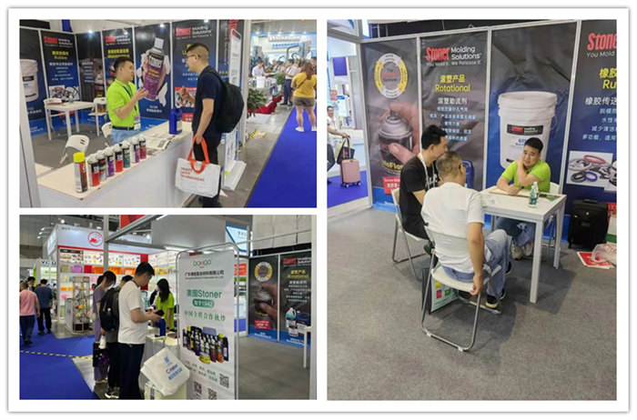 廣東博皓攜手美國(guó)Stoner亮相CHINAPLAS 2023國(guó)際橡塑展 -4