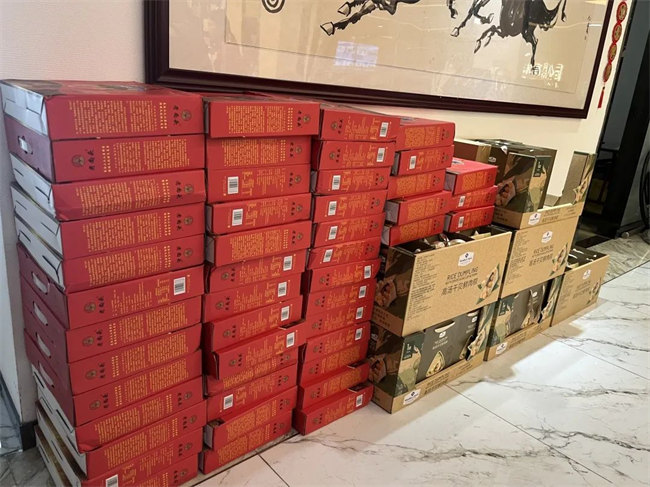 濃情端午，你最[粽]要！廣東博皓祝大家端午安康         -2