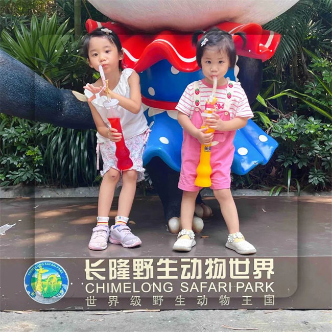 大手牽小手，快樂親子游！廣東博皓2023年親子游活動(dòng)        -1