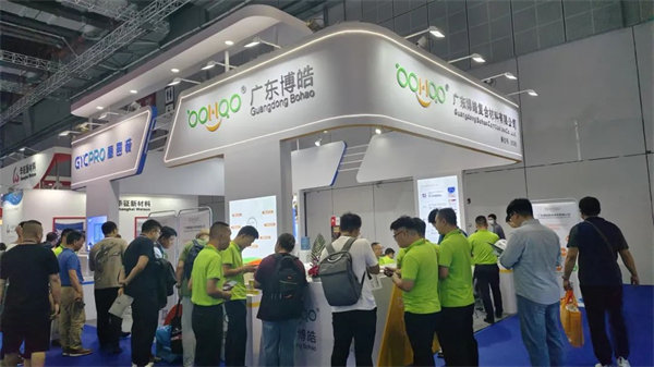 誠邀四海賓朋,笑迎五洲客商 | 博皓亮相國際復合材料展精彩瞬間