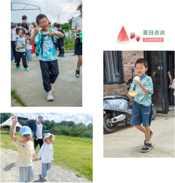 趣游盛夏,一路童行—2024年廣東博皓親子游 -3