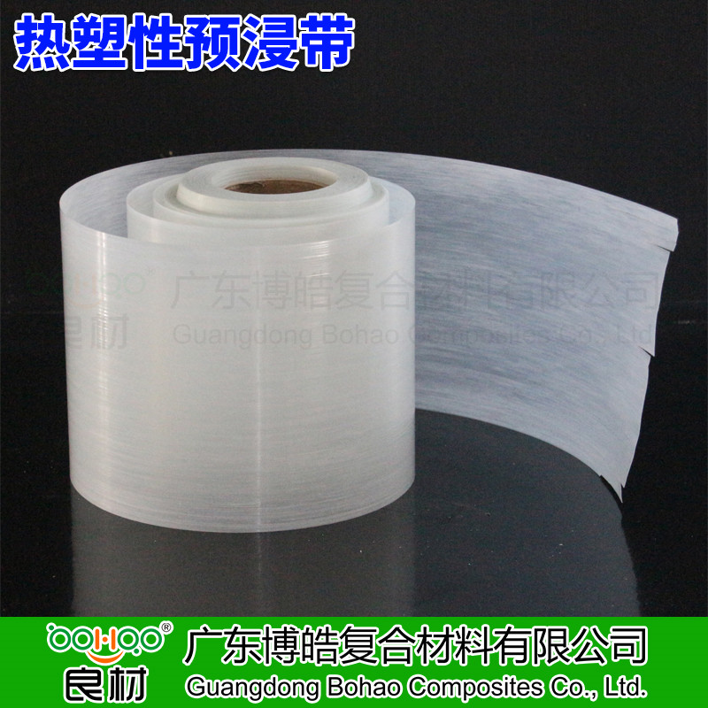 廣東博皓供應 熱塑性預浸帶CFRT 單向玻纖增強熱塑片材 PP/PE/PET/PA熱塑性樹脂預浸料 管道/壓力容器纏繞/復材模壓熱塑預浸料   -2