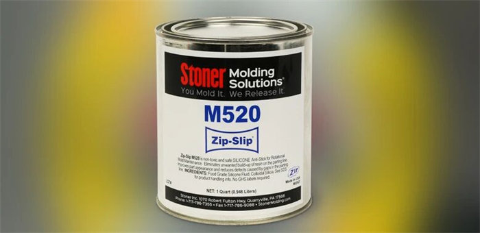 滾塑飛邊毛刺太頭疼？Stoner M520 ZIP-SLIP一招搞定，效率質量雙飆升！ 