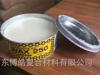 Stoner史東樂牌蜜蠟250：玻璃鋼脫模產品中的一顆璀璨新星！