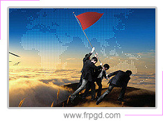 博皓使命:在追求全體員工物質(zhì)與精神兩方面幸福的同時(shí),為全球客戶提供高端復(fù)合材料整體解決方案及服務(wù),讓人類(lèi)生活更美好! 博皓使命:在追求全體員工物質(zhì)與精神兩方面幸福的同時(shí),為全球客戶提供高端復(fù)合材料整體解決方案及服務(wù),讓人類(lèi)生活更美好!