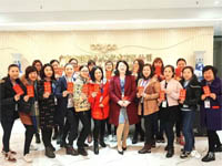 你問我愛你有多深，紅包代表我的心！——三八女神節快樂！