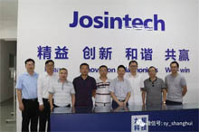 粵走粵猶美----商會關愛在行動之佛山行 粵走粵猶美----商會關愛在行動之佛山行