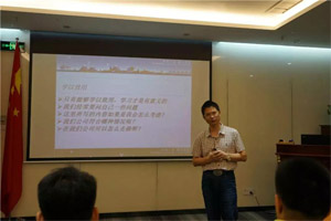 客戶不會(huì)為產(chǎn)品感動(dòng),只會(huì)因?yàn)槲覀兊膯T工而感動(dòng)|《客戶價(jià)值》培訓(xùn)心得第三彈 客戶不會(huì)為產(chǎn)品感動(dòng),只會(huì)因?yàn)槲覀兊膯T工而感動(dòng)|《客戶價(jià)值》培訓(xùn)心得第三彈