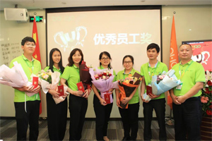 2022年中會議丨不負春光好時節 ，揚鞭奮進正當時