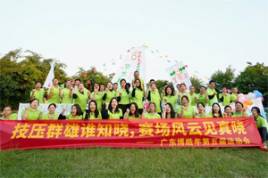 技壓群雄誰知曉，賽場風云見真曉