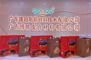 濃情端午，你最[粽]要