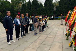 緬懷英烈志，傳承民族魂—黃花崗七十二烈士陵園祭奠活動