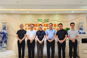 廣東博皓接待江西上猶縣考察團，共謀新材料產業合作新機遇！