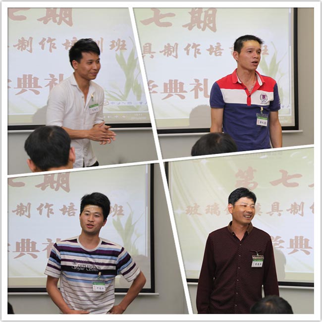 學(xué)員積極上臺做自我介紹,會(huì)議氣氛熱烈