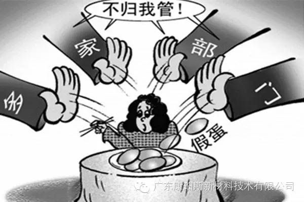 你是這樣的職員嗎？