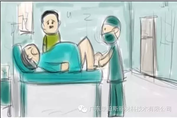 然后，你有了孩子