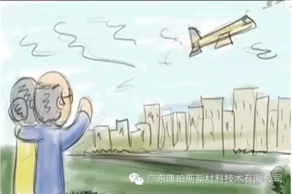 孩子遠走高飛，上大學、找工作，又剩下你們倆相依為命