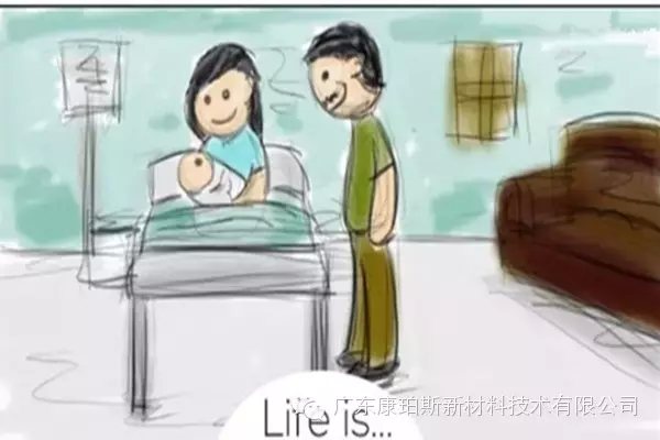 人生就是。。。 你闖入父母的生活，變成他們的開心果