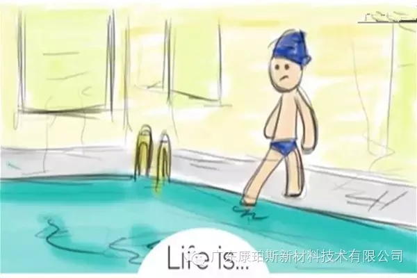 人生就是。。。 做你原來不敢做的事