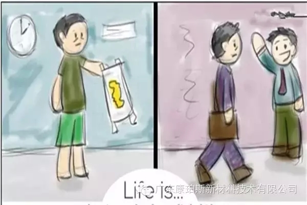 人生就是。。。 半夜給小家伙換尿片，第二天疲憊地上班