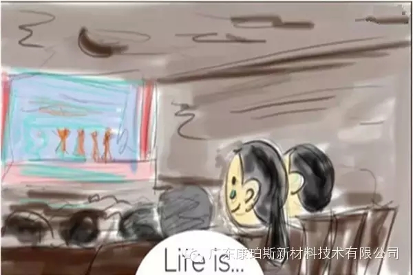 人生就是。。。 觀看孩子表演時落下的那滴眼淚