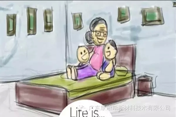 人生就是。。。 給孫子孫女講故事