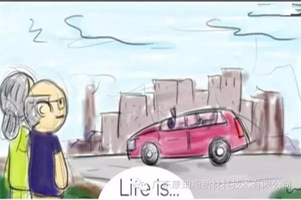 人生就是。。。 看著孩子生活如意時，自己心里滿滿的成就感