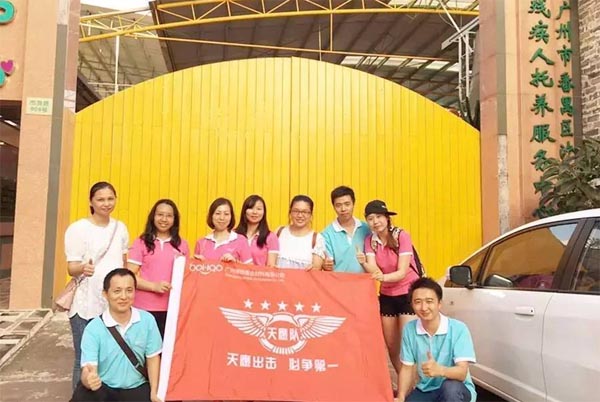 【博皓風(fēng)采】小寒天，大雪紛飛；踐愛行，陽(yáng)光普照-1