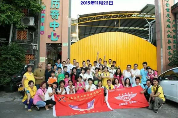 【博皓風(fēng)采】小寒天，大雪紛飛；踐愛行，陽(yáng)光普照-2