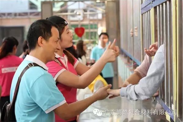 【博皓風(fēng)采】小寒天，大雪紛飛；踐愛行，陽(yáng)光普照-7