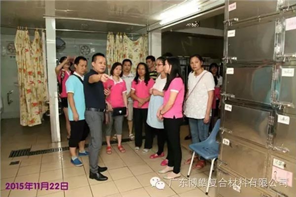 【博皓風(fēng)采】小寒天，大雪紛飛；踐愛行，陽(yáng)光普照-9