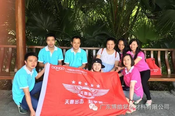 【博皓風(fēng)采】小寒天，大雪紛飛；踐愛行，陽(yáng)光普照-13