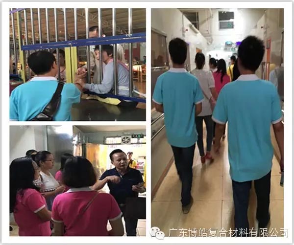 【博皓風(fēng)采】小寒天，大雪紛飛；踐愛行，陽(yáng)光普照-15