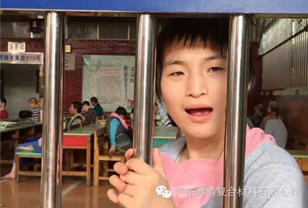 【博皓風(fēng)采】小寒天，大雪紛飛；踐愛行，陽(yáng)光普照-16