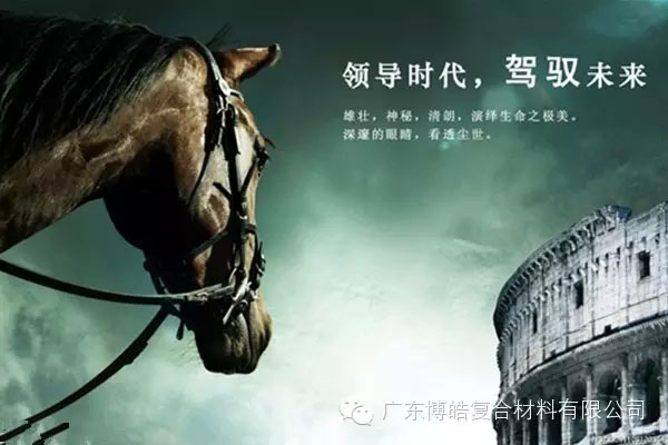 學會這些世界頂級思維，終身受用--統御